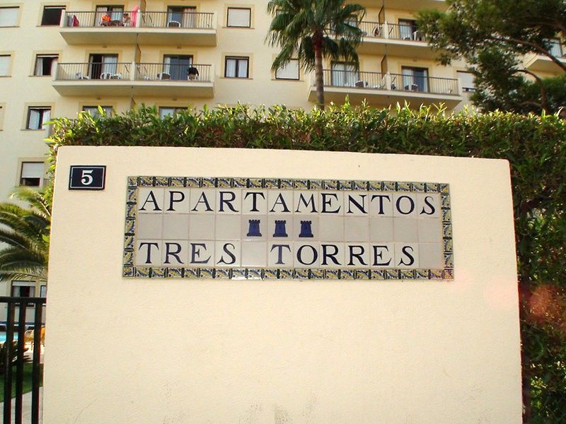 Cabot Tres Torres Apartamentos Плая де Палма Екстериор снимка